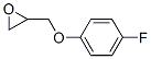 CAS#: 108648-25-5， (2R)-2-[(4-Fluorophenoxy)Methyl]Oxirane