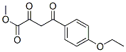CAS#: 108783-91-1， 4-Ethoxy-alpha,gamma-Dioxo-Benzenebutanoicacid Methyl Ester