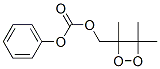 CAS#: 109123-69-5， Phenyl (3,4,4-Trimethyldioxetan-3-Yl)Methyl Carbonate