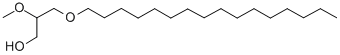 CAS#: 111188-59-1， 3-Hexadecoxy-2-Methoxypropan-1-Ol