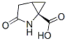 CAS#: 116447-40-6， 2,3-Methanopyroglutamic Acid