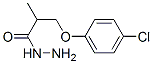 CAS#: 118573-64-1， 4-Chlorophenoxyisobutyric Acid Hydrazide