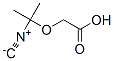 CAS#: 119637-68-2， Carboxymethoxyisopropylisonitrile