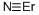 CAS#: 12020-21-2， Erbium Nitride (ErN)