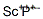 CAS#: 12202-43-6， Scandium Phosphide