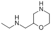 CAS#: 122894-64-8， N-Ethyl-2-Morpholinemethanamine