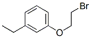CAS#: 125797-09-3， 1-(2-Bromoethoxy)-3-Ethylbenzene