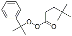 CAS#: 130097-36-8， 2-Phenylpropan-2-Yl 4,4-Dimethylpentaneperoxoate