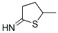 CAS#: 131237-91-7， 5-Methylthiolan-2-Imine Hydrochloride
