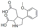 CAS#: 132785-33-2， (2S,3S,4S)-3-(Carboxymethyl)-4-(2-Methoxyphenyl)Pyrrolidine-2-Carboxylic Acid