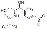 CAS#: 134-90-7， L-Chloramphenicol