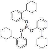 CAS#: 13423-78-4， Tris(2-Cyclohexylphenyl) Phosphite