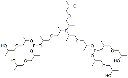 CAS#: 13474-96-9， Phosphorous Acid 2-(2-Hydroxypropoxy)-1-Methylethylbis[13-Hydroxy-7-[2-(2-Hydroxypropoxy)-1-Methylethoxy]-1,5,9-Trimethyl-3,6,8,11-Tetraoxa-7-Phosphatetradec-1-Yl]Ester