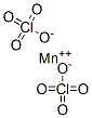 CAS#: 13770-16-6， Manganese Diperchlorate