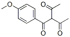 CAS#: 137833-36-4， 3-(4-Methoxybenzoyl)Pentane-2,4-Dione