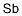 CAS#: 13968-50-8， Antimony