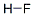 CAS#: 13981-56-1， Fluorine-18
