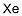 CAS#: 13994-19-9， Xenon