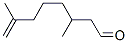 CAS#: 141-26-4， 3,7-Dimethyloct-7-Enal