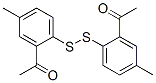 CAS#: 14227-19-1， Acetyl(4-Methylphenyl) Persulfide