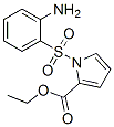 CAS#: 142529-01-9， Ethyl 1-(2-Aminophenyl)Sulfonylpyrrole-2-Carboxylate