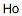 CAS#: 14391-20-9， Holmium