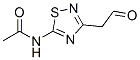 CAS#: 150215-32-0， N-[3-(2-Oxoethyl)-1,2,4-Thiadiazol-5-Yl]-Acetamide