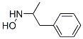 CAS#: 1518-86-1， Hydroxyamphetamine
