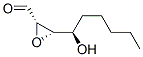 CAS#: 152322-55-9， (2S,3S)-3-[(1R)-1-Hydroxyhexyl]Oxirane-2-Carbaldehyde