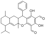 CAS#: 1529775-08-3， Guajadial F