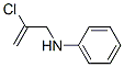 CAS#: 15332-67-9， N-(2-Chloroprop-2-Enyl)Aniline