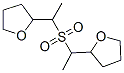 CAS#: 15396-31-3， Methyl(Oxolan-2-Ylmethyl) Sulfone