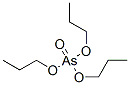 CAS#: 15606-96-9， Arsenic Acid Tripropyl Ester