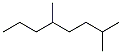 CAS#: 15869-89-3， 2,5-Dimethyloctane
