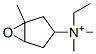 CAS#: 159700-34-2， Trimethyl-[[(1S,3R,5R)-1-Methyl-6-Oxabicyclo[3.1.0]Hexan-3-Yl]Methyl]Azanium Iodide
