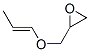 CAS#: 1607-23-4， 1,2-Epoxy-3-(Propenyloxy)Propane