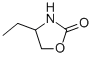 结构式 CAS# 16112-60-0, 4-乙基恶唑烷-2-酮