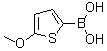 CAS#: 162607-21-8， 5-Methoxythiophene-2-Boronic Acid