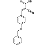 CAS#: 162882-36-2， (2E)-3-[4-(Benzyloxy)Phenyl]-2-Cyanoacrylic Acid