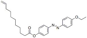 CAS#: 16494-27-2， 10-Undecenoic Acid 4-[(4-Ethoxyphenyl)Azo]Phenyl Ester