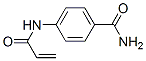 CAS#: 17090-31-2， 4-(Acryloylamino)Benzamide