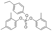 CAS#: 17269-77-1， Cellulube220