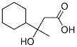 CAS#: 17692-20-5， Cyclobutoic