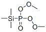 CAS#: 18135-14-3， Dimethoxyphosphoryl-Trimethyl-Silane