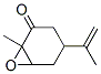 CAS#: 18383-49-8， Carvone Oxide