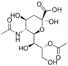CAS#: 18529-64-1， 8-O-Acetyl-N-Acetylneuraminic Acid