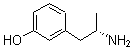 CAS#: 18840-47-6， Gepefrine