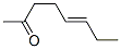 CAS#: 19093-20-0， (E)-Oct-5-En-2-One