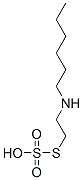 CAS#: 1921-42-2， Thiosulfuric Acid Hydrogen S-[2-(Hexylamino)Ethyl] Ester