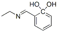 CAS#: 1952-38-1， 2-Hydroxy-N-(O-Hydroxybenzylidene) Ethyl Amine